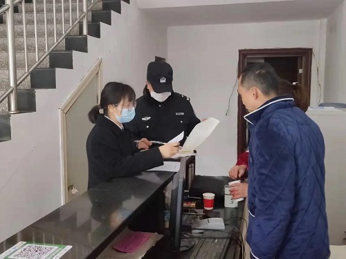 开云体育- 开云体育官方网站- 开云体育APP 最新2025打工新鲜事 “民宿热”来了“转正”后的民宿管家好干吗？