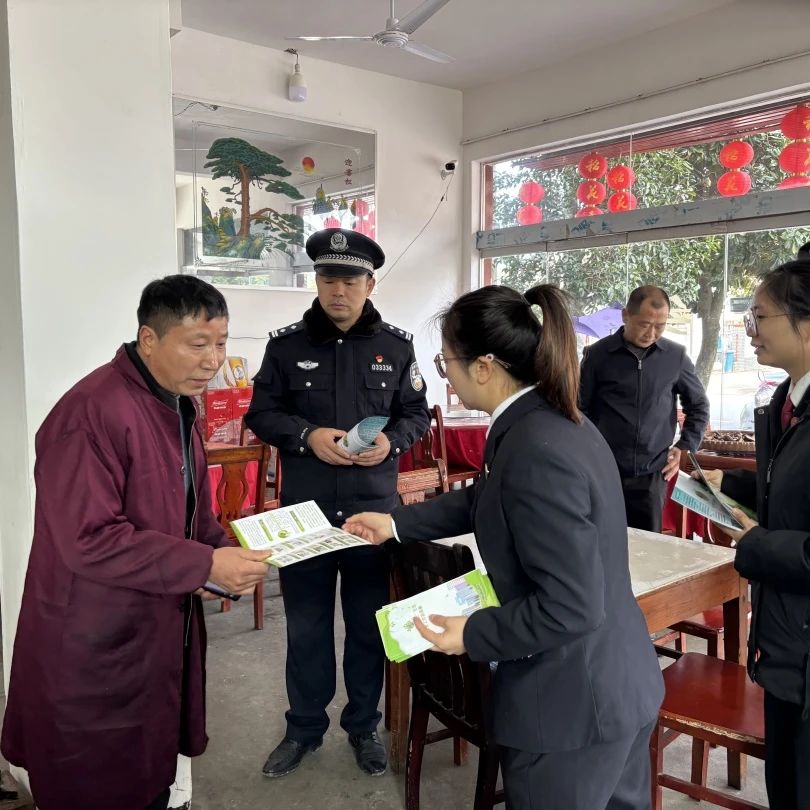 微信图片_20250307091047.jpg